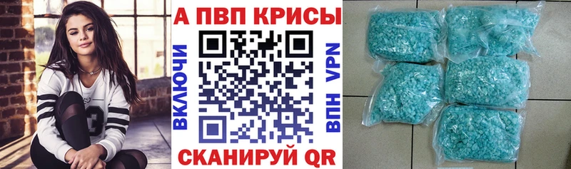 Наркошоп купить ГАШИШ  Кокаин  А ПВП  Каннабис  МЕФ  Разумное