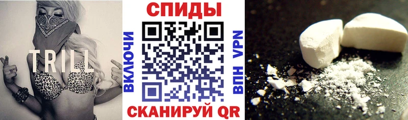 АМФ VHQ Разумное