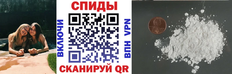 АМФ Premium  Купить  Разумное 