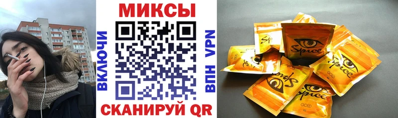 Бутират Butirat  Купить где  Разумное 