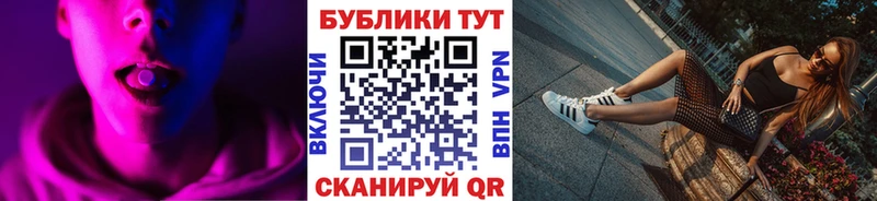 Купить где  Разумное  Ecstasy 99% 