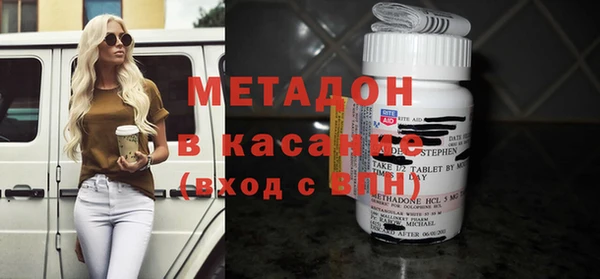 соль курить ск Нязепетровск