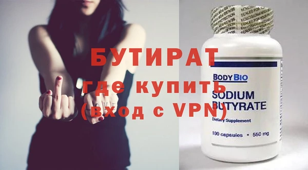 крисы Няндома