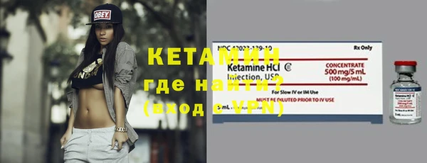 соль курить ск Нязепетровск