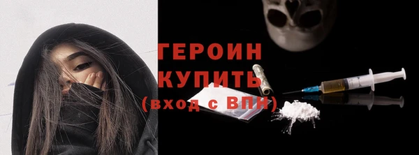 крисы Няндома