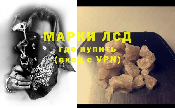 крисы Няндома