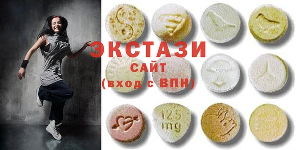крисы Няндома