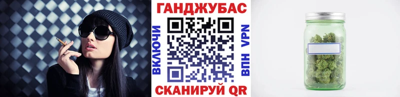 МАРИХУАНА AK-47 Разумное